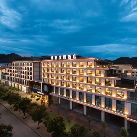 Manli Resort Hotel (Pu'er College)