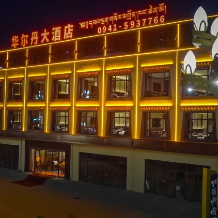 Hualdan Grand Hotel