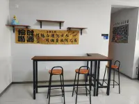 Liupanshui Qingyu Hostel - navetta aeroportuale