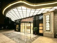 xi an bandao hotel - Phòng Gym