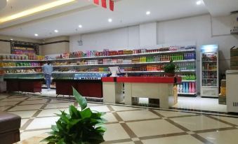 Jinghe Junyue Business Hotel