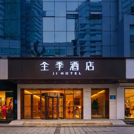 JI Hotel