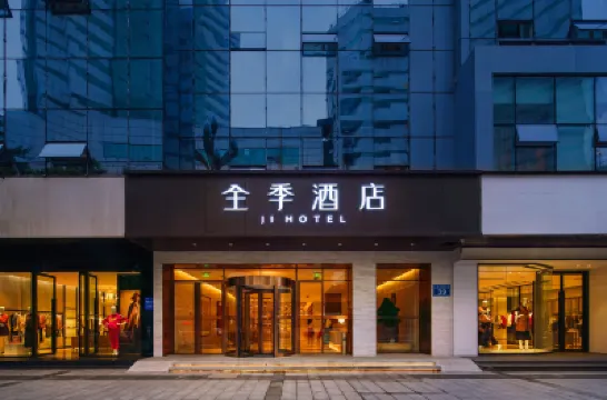 JI Hotel Hotels near Luomashi Station