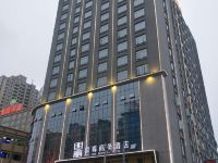 陆丰鼎尊商务酒店 - 公共区域
