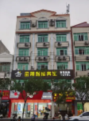 툰창 진수이 스마트 호텔