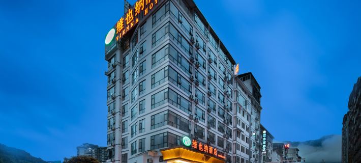 Vienna Hotel (Longsheng Bus Station) Hotel di Longsheng