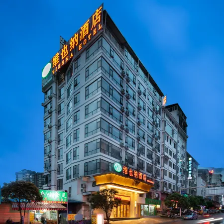 Vienna Hotel (Longsheng Bus Station)