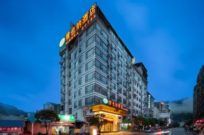 Vienna Hotel (Longsheng Bus Station) Hotels near Yinshui Dong Village