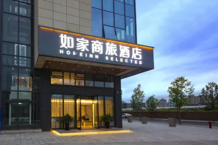 Homeinn Selected Hotel (Chengdu East Railway Station Huaishudian Subway Station) Отели рядом с достопримечательностью «Sichuan Normal University (East Campus)»