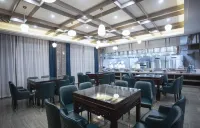 安康皇悅飯店