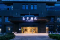 Ji Hotel (Fuzhou Mawei Free Trade Zone) Các khách sạn gần Fuzhou Technical School