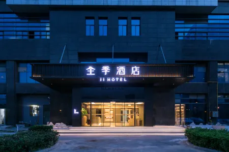 JI Hotel (Fuzhou Mawei Free Trade Zone) Отели рядом с достопримечательностью «Mingcheng Center»
