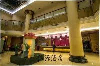 Deyuan Hotel (Shaoguan Nanhua Temple) - صديق للحيوانات الاليفة