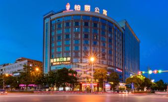 Baili Apartment (Foshan Lecong Dongming International Furniture City Branch)