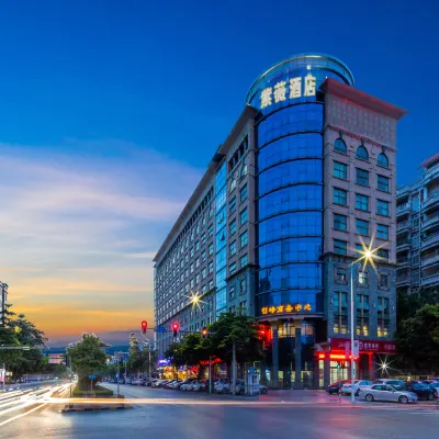 紫薇酒店（廣州花都廣場店） 鄰近花都广场的酒店