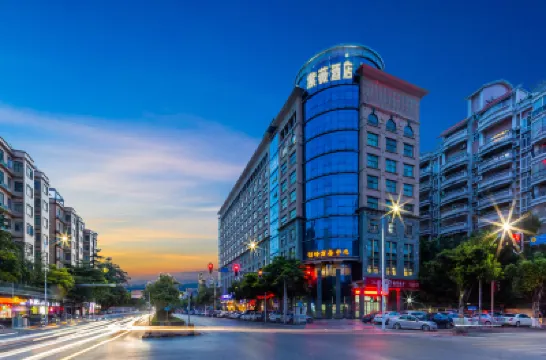 紫薇酒店（廣州花都廣場店） 鄰近花都廣場的酒店