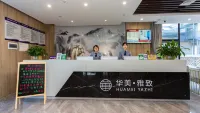 華美雅緻ホテル(華山観光地遊客センター店)