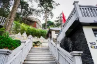 Lushan Xindi · Wujing 1920 Villa -  Holiday Villas