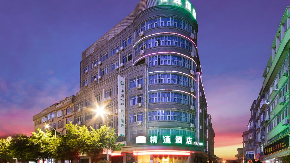 Jingtong Hotel