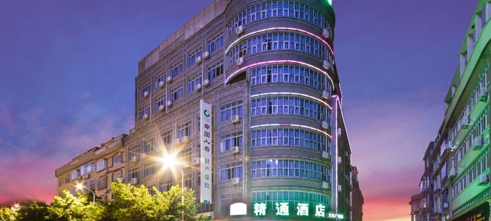 Jingtong Hotel Các khách sạn ở Ngọc Lâm