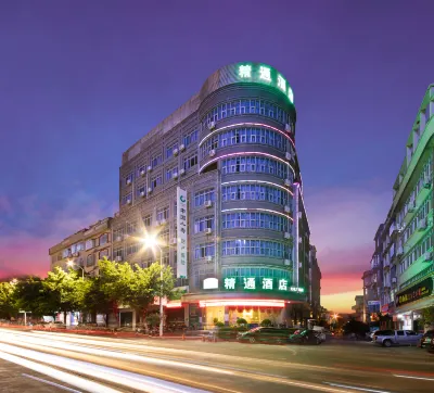 Jingtong Hotel Hotels in Yulin