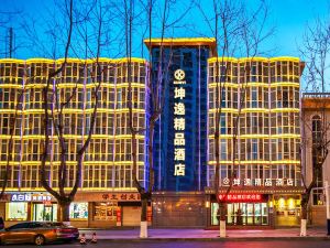 Xining Jishunfu Hotel