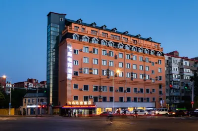 Flying Bird E-sports Hotel (Harbin Station Museum)