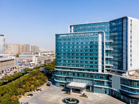 Atour Hotel（Changzhou Wujin Science and Education City）