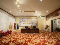 Chengdu Xinhua Hotel