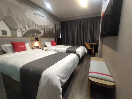 Shankee Hotel (Xihua High-Speed Railway Station) Отели рядом с достопримечательностью «Jizi Reading Platform»