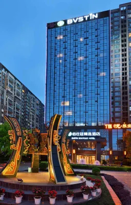 Bvstin Boutique Hotel ( tianfuxinqu Sihe subway station ) Hotel a Huayang Area