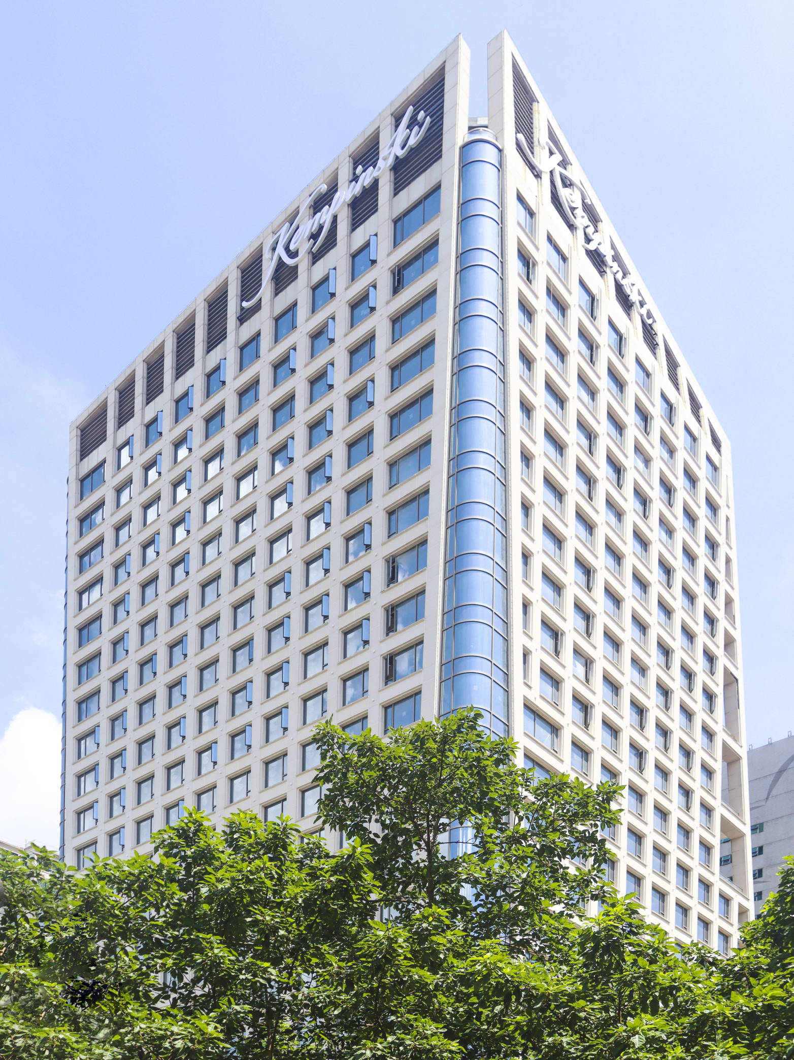 Kempinski Residences Guangzhou