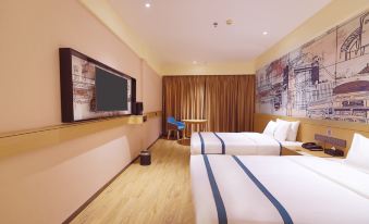 Chengshi Bianjie Hotel (Golmud Salt Lake Plaza)