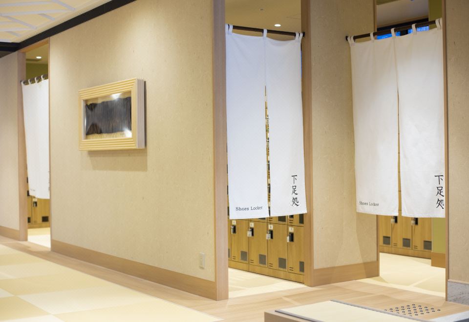 온야도 노노 교토 시치조 내추럴 핫 스프링