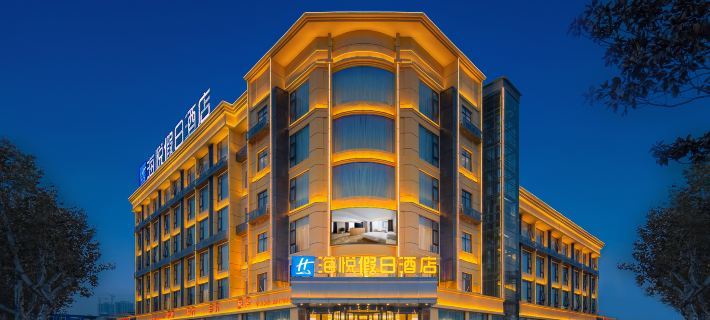 Haiyue Holiday Hotel (Suzhou Jinhai Avenue) Hoteles en Suzhou