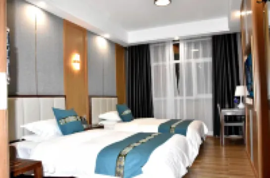 Sunite Youqi Hanzhiting Hotel