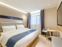 Echarm Hotel  Shanghai North Bund Tilanqiao subway station Hotels near Linping Road Station