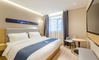 Echarm Hotel  Shanghai North Bund Tilanqiao subway station