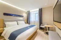 Echarm Hotel Shanghai North Bund Tilanqiao subway station Hotel berhampiran Yuandong Fan Zhan Dahui Site
