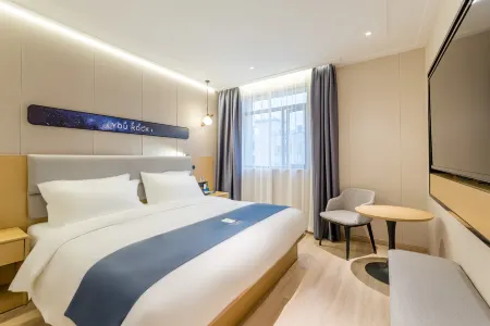 Echarm Hotel  Shanghai North Bund Tilanqiao subway station