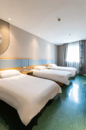 Homeinn Hotel (Jiangyin Chengjiang Middle Road) Отели рядом с достопримечательностью «Jiangyin Garden»