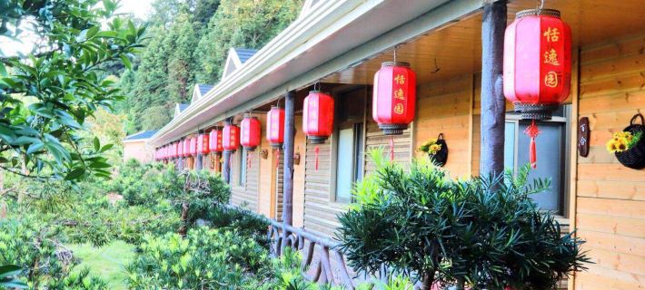 恬逸園生態休閒農園 武平のホテル