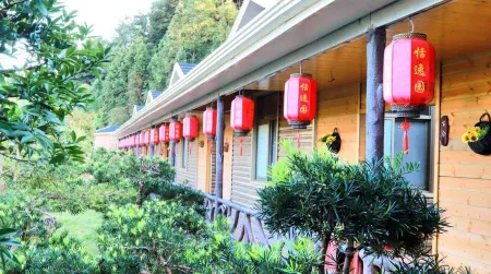 Tianyiyuan Ecological Leisure Farm Отели в г. Вупин