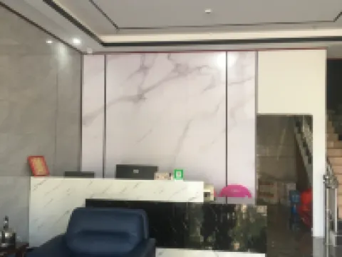 Huayuan Hotel Hotels in Lianping