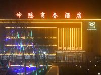 淮安坤腾商务酒店 - 公共区域