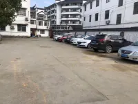 Xiuning Gaoxing Business Hotel Hotels near Zuyuancun