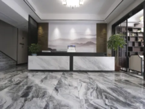 Wugang Four Seasons Jiangnan Hotel Hotels in Wugang