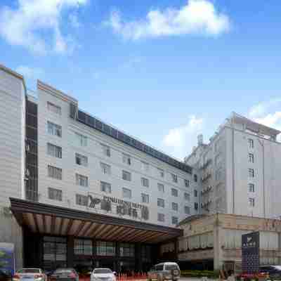 平定酒店（化州平定店） Hotel Exterior