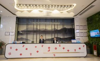 Haomei International Hotel (Anxi Government Store)