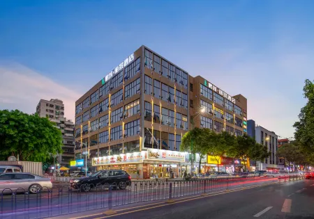 Pengcheng Lijing Hotel Отели рядом с достопримечательностью «Спортивный центр Боань-поле для плавания»